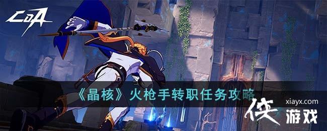 ˡǹתְ