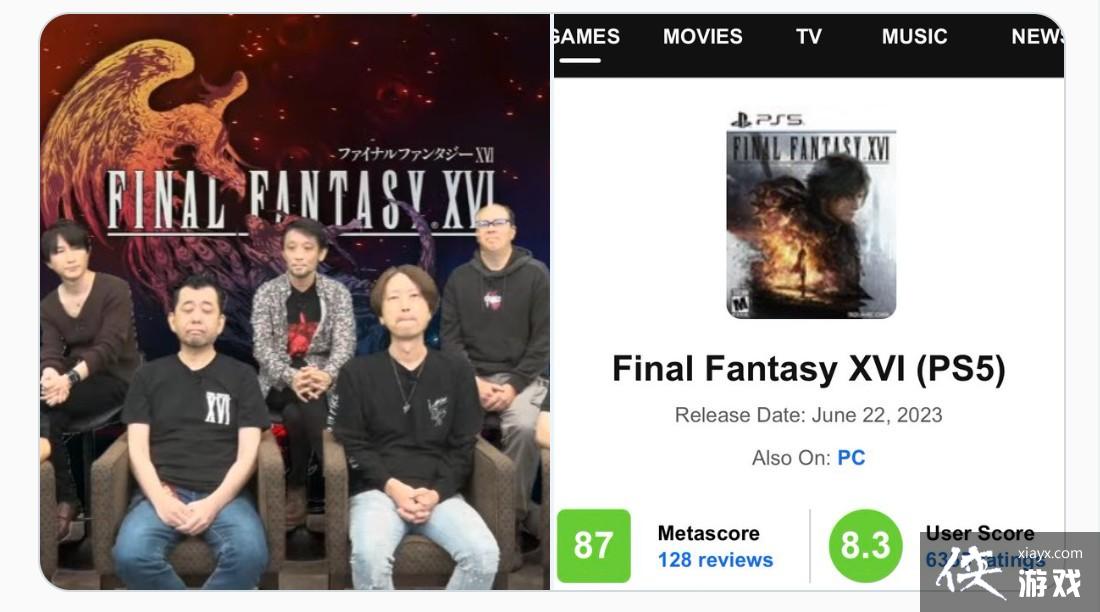 ���ﰵʾ�����ջ���16����������DLC