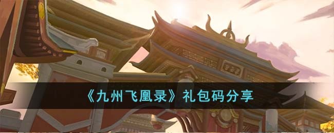 �����ݷɻ�¼����������