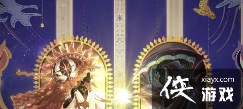 ������Զ����7��ʫ�羺��ڶ���𰸷���2023