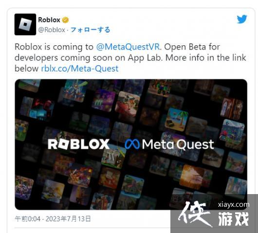 ޲˼֧Meta Quest VRͷ B