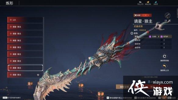 �������޼䡷���Ǹ��淨����