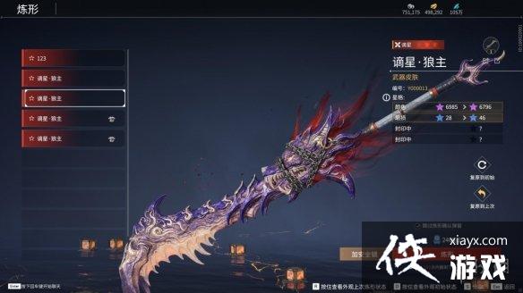 �������޼䡷���Ǹ��淨����