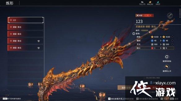 �������޼䡷���Ǹ��淨����