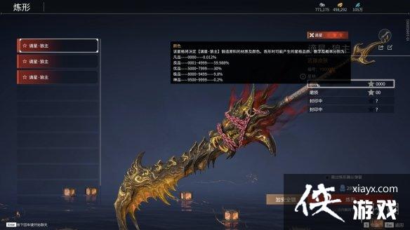 �������޼䡷���Ǹ��淨����