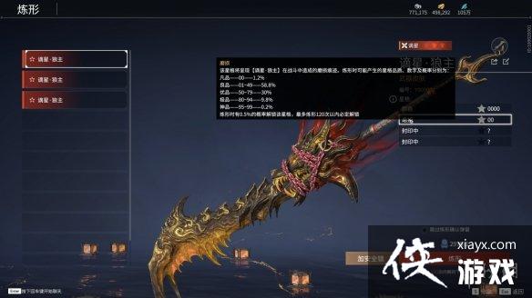 �������޼䡷���Ǹ��淨����