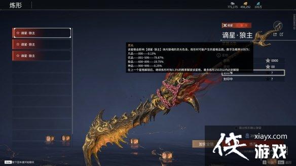 �������޼䡷���Ǹ��淨����