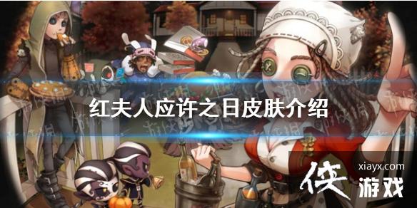 �����˸�����Ӧ��֮��Ƥ������