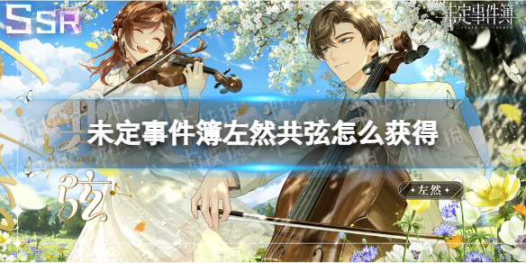 δ���¼�����Ȼ������ô���