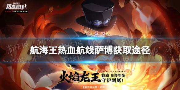 ��������Ѫ����������ô���