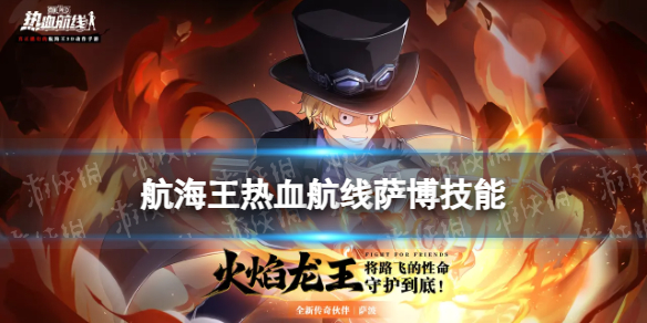 ��������Ѫ��������������ô��