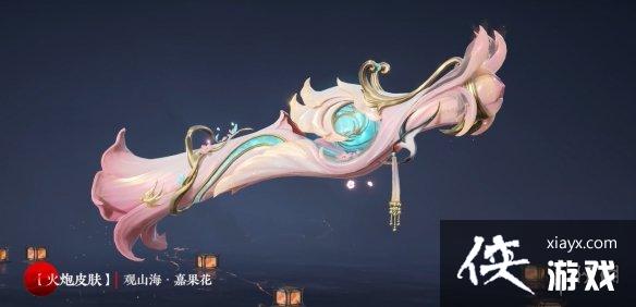 ޼䡷ɽزرһ