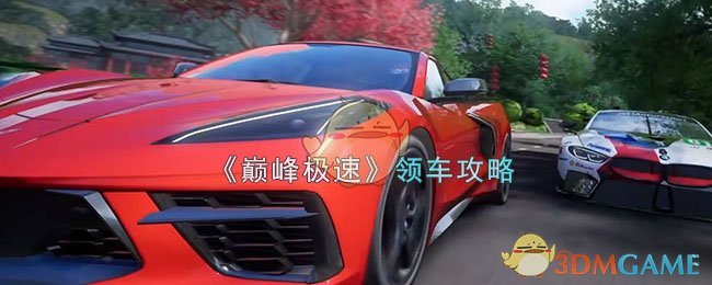 ���۷弫�١�������ô��ȡ