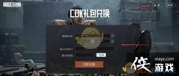 ͻΧһһ