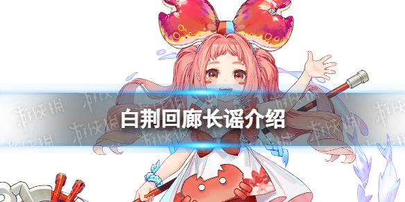 �׾����ȳ�ҥ��˭