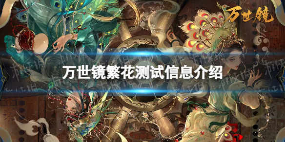 ����������������Ϣ����