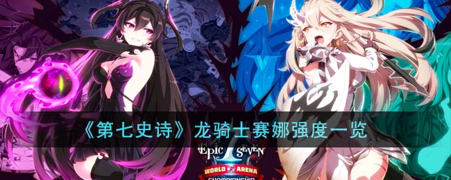 ������ʷʫ������ʿ����ǿ��һ��