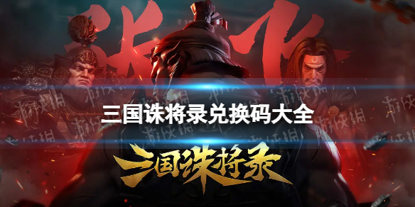 �����ｫ¼�һ����ȫ