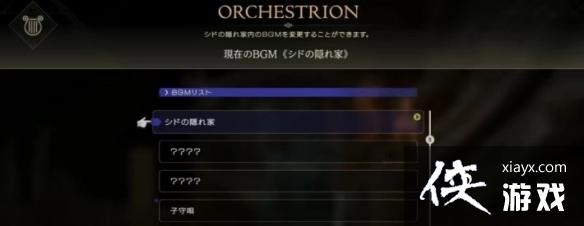 �����ջ���16�������������Ļ��� bgm��������