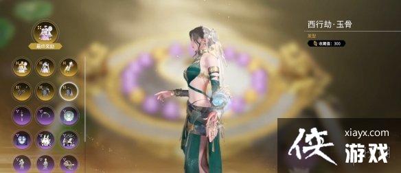 �������޼䡷Ǭ��̳����ʱ��