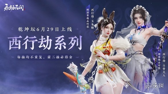 �������޼䡷Ǭ��̳����ʱ��