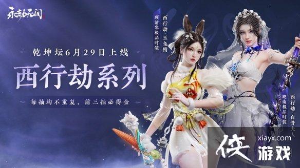 �������޼䡷Ǭ��̳����ʱ��