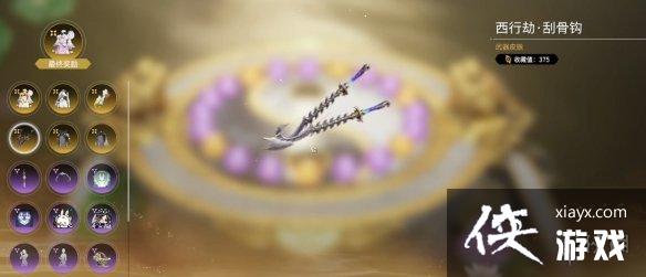 �������޼䡷Ǭ��̳����ʱ��