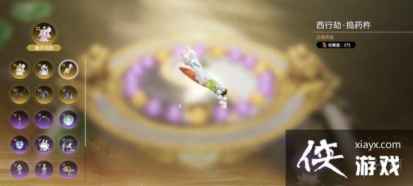 �������޼䡷Ǭ��̳����ʱ��