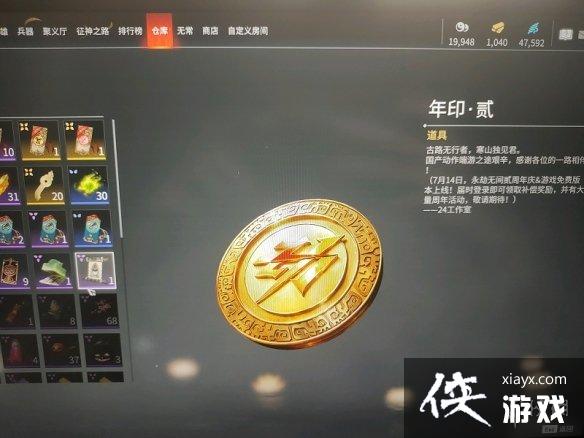 �������޼䡷��ӡ���ô�����