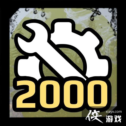 ѩ�ر�����զ��զ��ɾ���ô����