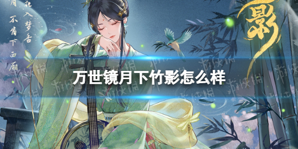 ������������Ӱ��ô��