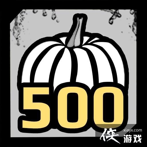 ѩ�ر���һ��ũ������ũ��ɾ���ô����