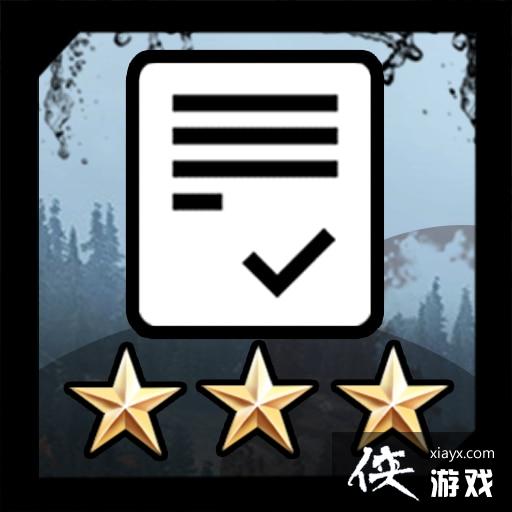 ѩ�ر��ۿ���˾�������гɾ���ô����