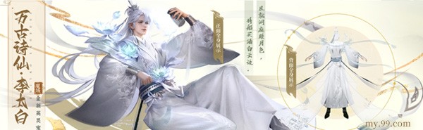 ���ڵ���������������ȡ�����ħ��ȫ��̫��Ӣ����������ɣ�