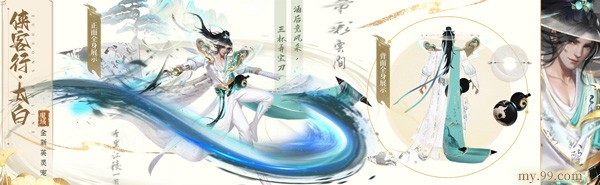 ���ڵ���������������ȡ�����ħ��ȫ��̫��Ӣ����������ɣ�