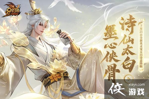 ���ڵ���������������ȡ�����ħ��ȫ��̫��Ӣ����������ɣ�