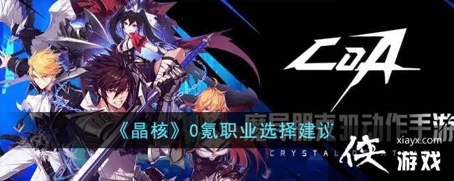 �����ˡ�0�ְҵѡ����