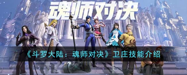 �����޴�½����ʦ�Ծ�����ׯ���ܽ���