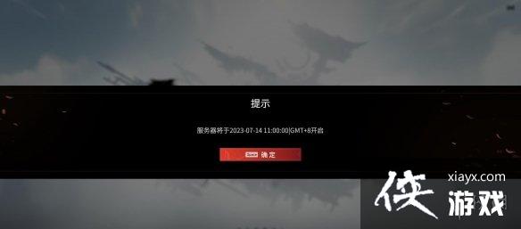 �������޼䡷�������