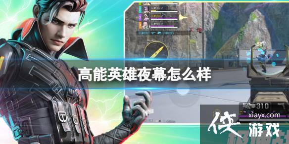 ����Ӣ��ҹĻ��ô��