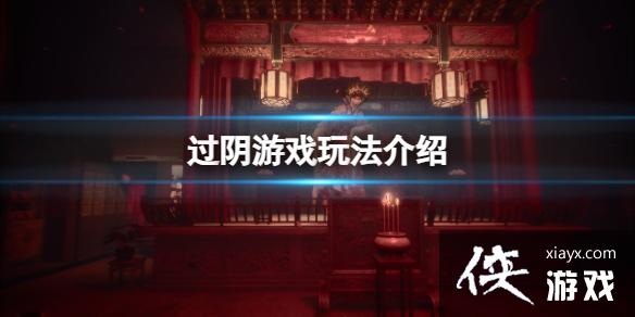 Ϸʲô淨Ϸ淨