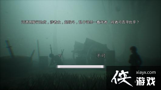 Ϸʲô淨Ϸ淨