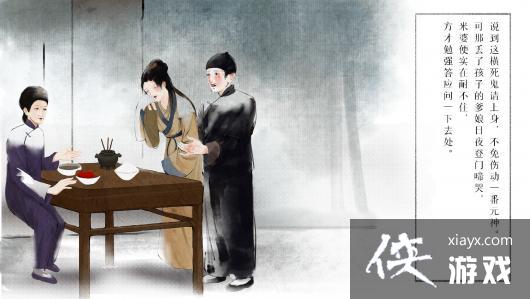 Ϸʲô淨Ϸ淨