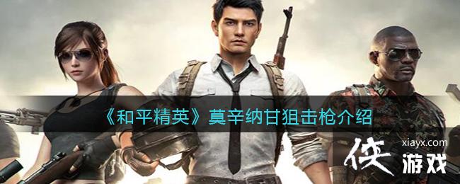 ����ƽ��Ӣ��Ī���ɸʾѻ�ǹ����