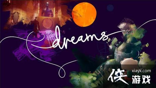 PS��������ƽ̨���ξ������ѿ�������ҵ��;