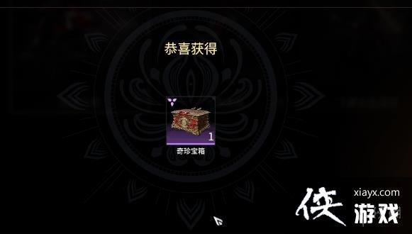 ޼䡷רϰģʽ