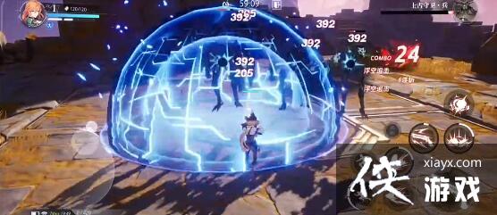 �����ˡ������ռ�װ���淨����