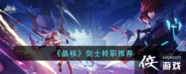 �����ˡ���ʿתְ�Ƽ�