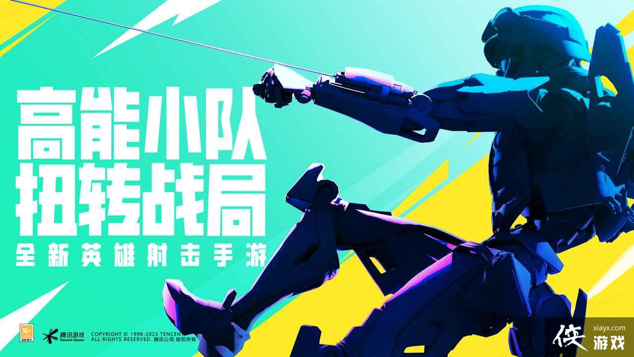 ������Ӣ�ۡ��޽�˹���ܽ��ܷ���