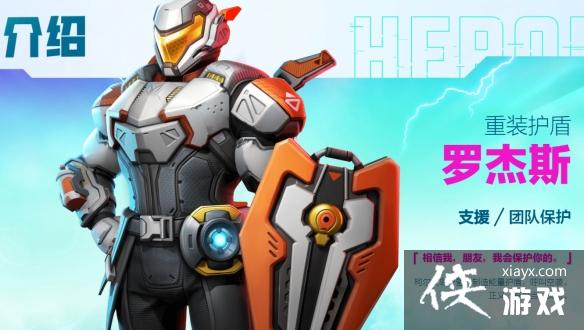 ������Ӣ�ۡ��޽�˹���ܽ��ܷ���